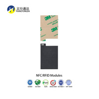 Module NFC 13,56 MHz OEM pour terminal de paiement Yxtd PCB avec bobine gravée ISO14443 ACR122U