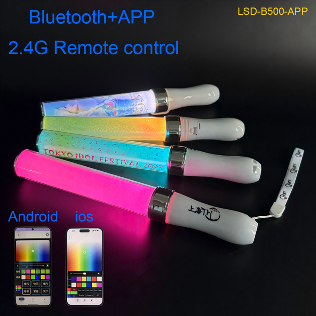 Concert Light Stick Customized Kpop Lightstick Birthday Party Supplies Family Reunions/party Remote Control Bluetooth Plastic