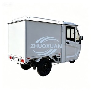 รถสามล้อไฟฟ้าขนส่งสินค้ากลางแจ้ง 2 ประตู พร้อมถังเก็บสินค้าในตัว รับน้ำหนักได้ 200 กก. - Product Image 3