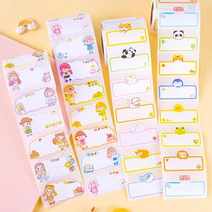 Cute Animal Kids Name Labels Waterproof Adhesive Vinyl Stickers Rectangular Writable Roll for School Stationery - Product Image 2