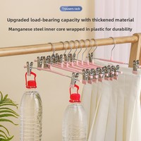 Hosenbügel-Clips für den Haushalt, nicht markierend, extra stark, rutschfest, nordischer Stil, kunststoffbeschichtet, aus hochmanganhaltigem Stahl für Röcke
