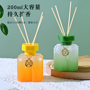 Osmanthus <b>Reed</b> <b>Diffuser</b> Set 90 120 Days Long Lasting Fragrance Alcohol Free Home Indoor Decorative Aroma - Product Image 2