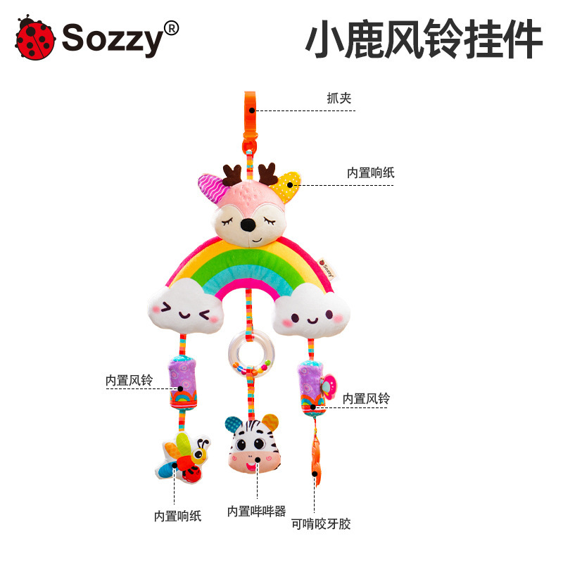 Carino carillon a vento arcobaleno-fawn (rosa)