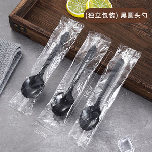 Disposable Plastic <b>Spoon</b> 14cm Round Tip Food Safe For Catering Tea Use Black White - Product Image 4