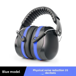 Protectores Auditivos <span class=keywords><strong>de</strong></span> Material ABS, Protectores Auditivos Profesionales con Reducción <span class=keywords><strong>de</strong></span> Ruido, Protectores Auditivos <span class=keywords><strong>de</strong></span> <span class=keywords><strong>Seguridad</strong></span> - Product Image 2