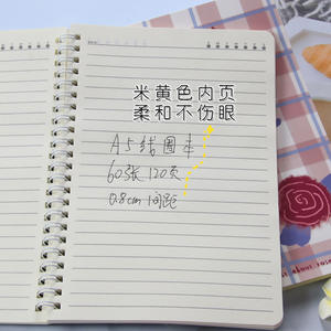 Carnet de notes A5 à spirale, motif cœur, papeterie d'apprentissage, carnet à feuilles mobiles épaissi pour <span class=keywords><strong>étudiant</strong></span>s - Product Image 4