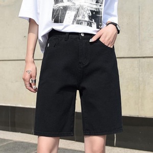 Shorts en jean vintage taille haute pour femme, coupe droite et large, couleur unie, pour l'été - Product Image 4