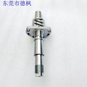 Prix du vis sans fin SE100DU-C250 pour machine - Product Image 4