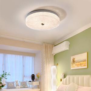 Lámpara de techo de estilo moderno, lámpara de araña de cristal de techo plana redonda de hierro LED creativa simple - Product Image 2