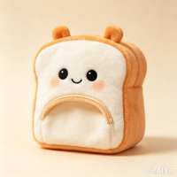 Jouet en peluche personnalisé en forme de carton de lait, design IA, anti-stress, cadeau amusant, vente en gros, usine de jouets en peluche sur mesure ODM/OEM