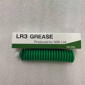 Graisse de qualité pour toutes les séries NSK en stock EXCELLA GREEN CLEAN ROOM PS2/NSL/LGU/NSK/LR3/LG2/NS7/AS2/NF2/HGP/KH-120/SMT LUBE GUN - Product Image 3