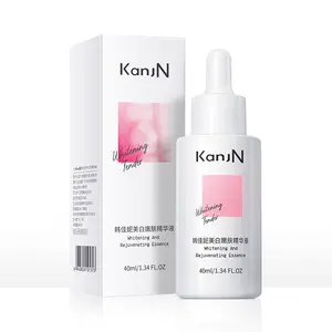 Whitening Serum Natural Arbutin Skin Care Permanent Bleaching Serums Dark Lightening Vitamin C Brightening Facial Serum