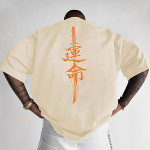 T-shirt a maniche corte in puro cotone Annshine Fashion da uomo, modello 2026 più venduto, con stampa 'Yes, <span class=keywords><strong>Sir</strong></span>' - Product Image 1