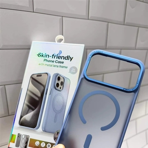 <span class=keywords><strong>Funda</strong></span> Magnética Translúcida Mate HONATOP para <span class=keywords><strong>iPhone</strong></span> 18 Pro Max 17 Air 16 15 14 Plus 13 12 <span class=keywords><strong>11</strong></span> con Tacto de <span class=keywords><strong>Piel</strong></span> y Acabado Esmerilado - Product Image 2