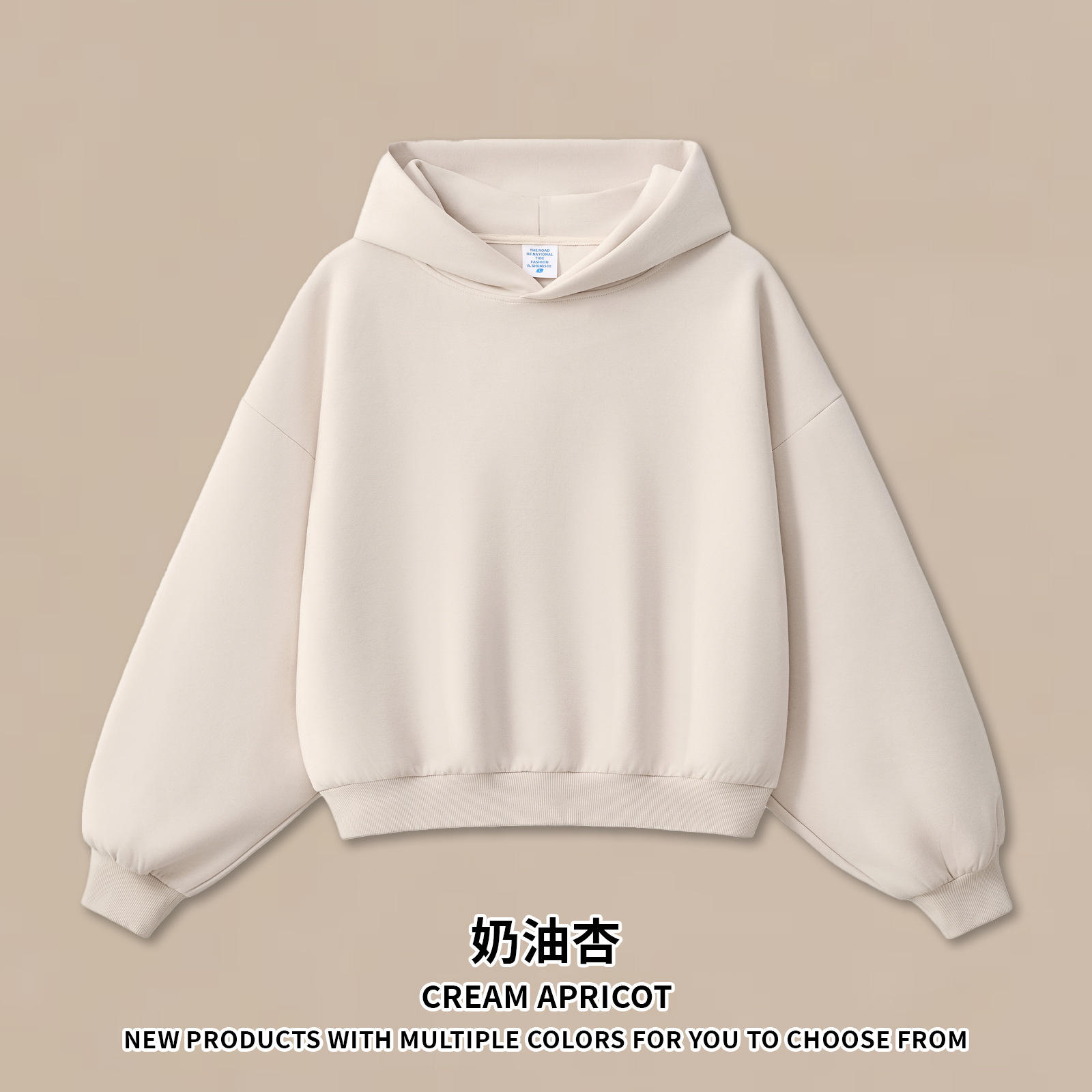 Cream apricot-boxy fit