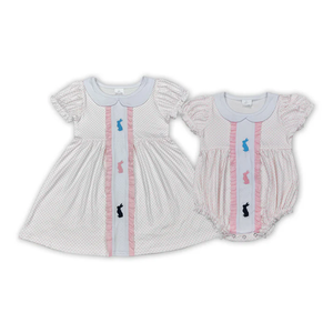 Conjunto de Ropa Infantil de Alta Calidad para Pascua, con Bordado de Zanahoria y Conejo, Top y Pantalones Cortos a Rayas, para Hermanos - Product Image 6