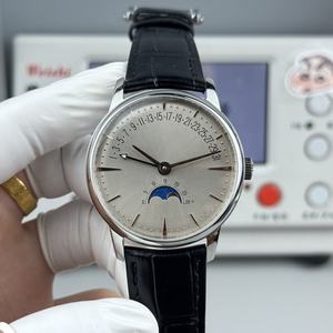 Reloj Mecánico de Alta Calidad de Acero Inoxidable, Serie <span class=keywords><strong>Calendario</strong></span> <span class=keywords><strong>Lunar</strong></span> 4010U000R-B329, Clásico de 42.5mm, para Hombre, Casual y de Negocios - Product Image 4