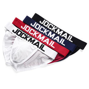 JOCKMAIL बड़े आकार पुरुषों के अंडरवियर सेक्सी जाल बॉक्सर कच्छा कम कमर सांस जांघिया शुद्ध रंग बर्फ रेशम फाइबर चड्डी तैरना - Product Image 2