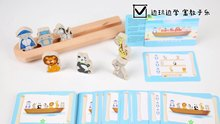 Juego de clasificación del Arca de <span class=keywords><strong>No</strong></span>é para niños, enseñanza Montessori, entrenamiento de pensamiento lógico, juguetes de bloques de construcción de animales - Product Image 6