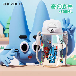 Polybell Fantasy Forest 600Ml Ppsu Water Bottle For Children Bpa Free - Product Image 1