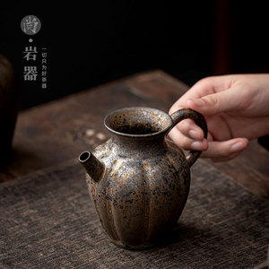 Dehua Pottery <b>Tea</b> Pitcher Antique Style Irregular Shape Kung Fu <b>Tea</b> <b>Set</b> Without Lid Coarse Ceramics Serving <b>Cup</b> - Product Image 3