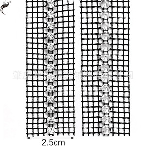 Rhinestone Mesh Trim 5mm Single Row Round Flatback DIY Jewelry Accessories For <b>Bags</b> Shoes Dress Hat Decoration - Product Image 2
