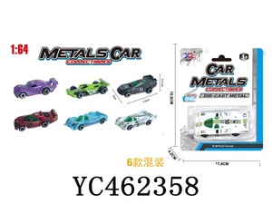 Yifeng — voiture jouet pour enfants, vente en gros, Logo personnalisé, bon marché, 1 64, moulé sous pression, collection <span class=keywords><strong>2022</strong></span> - Product Image 3