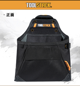 TOOL STACK Sac de taille tactique en polyester avec ceinture d'accessoires Pochette en nylon molle Organisateur d'outils - Product Image 4
