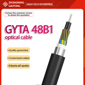Câble à fibres optiques toronné GYTA pour extérieur, blindage en aluminium, gaine en PE, 14 AWG, étanche, enterrable directement, aérien - Product Image 2