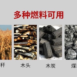 Estufa de Leña para Exteriores Zhucheng, Hierro Fundido, 43cm 48cm 52cm 63cm 68cm 73cm, Diseño Rústico Portátil, Independiente - Product Image 5