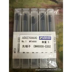 Accretech EM46000-S302 Probe Precision Measurement Micrometer Tip 5pcs - Product Image 1