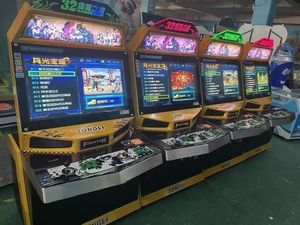 Máquina de juegos de arcade con pantalla <span class=keywords><strong>HD</strong></span> de 32 pulgadas que funciona con monedas Retro Classic <span class=keywords><strong>Street</strong></span> Fighters 1 año de garantía-Idioma inglés - Product Image 3