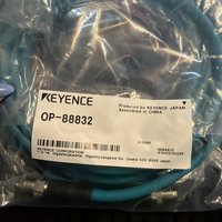Nouveau câble de capteur de vision OP88832 original
