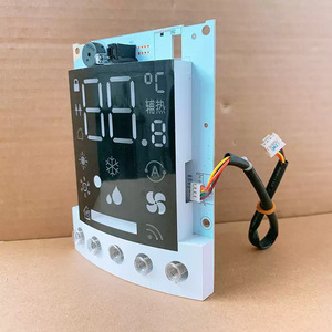 Carte récepteur de télécommande pour climatiseur Hisense 2118164.E, pièce de circuit d'affichage 1020192 - Product Image 2