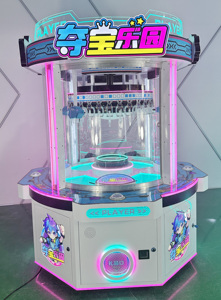 Máquina de Juegos Arcade que Funciona con Monedas/Efectivo, Máquina de Regalos para 4 Personas, Versión en Inglés, Hecha de Plástico y Hierro - Product Image 3