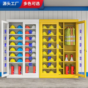 Steel Safety Helmet Cabinet 1800x1200x360mm Lockable Storage For Construction Site And Mine Workers Gray - Product Image 2