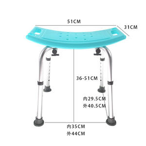 2025 chaise de bain rétractable réglable en hauteur <span class=keywords><strong>pour</strong></span> personnes âgées nouvel équipement de sécurité de salle de bain - Product Image 6
