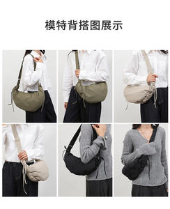 2025 nouveau Style coréen bandoulière sac plissé décontracté grande capacité travail sac à bandoulière avec fermeture à glissière doublure en Polyester - Product Image 6