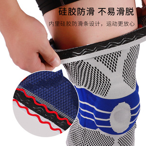 Rodillera Magnética de Silicona Gris Azul Unisex Protección Básica para Baloncesto y Deportes - Product Image 2