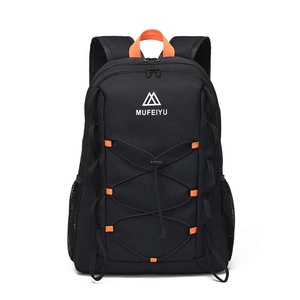 Mochila MufeiYu de 20-37L, impermeable, con cierre de cremallera, unisex, para senderismo al aire libre - Product Image 4