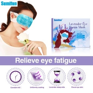 Soins des yeux de la peau Hydratant Réparateur Dark Circle Eye Bag Bamboo Charcoal Cotton Black Sheet Mask Patch - Product Image 2