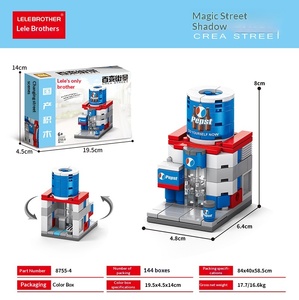 Lele Brothers Mini Street View, Maqueta de Ciudad para Armar, Juguete Infantil, Bloques de Plástico ABS, Venta al Por Mayor - Product Image 5