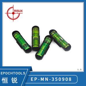 Mini <b>Level</b> Bubble Spirit <b>Level</b> Green <b>Laser</b> 520 Nm For Diy Mounting And Alignment - Product Image 2
