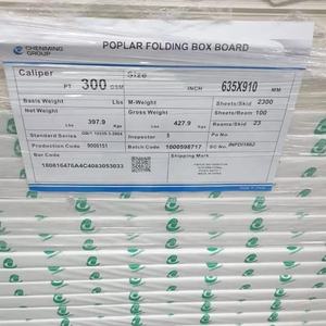 China Supplier Ningbo Fold C1S Ivory Board FBB Board <b>Paper</b> C2S Coated Art Board Folding Box Board GC1 GC2 190gsm-400gsm - Product Image 6