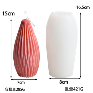 Molde de Cera Geométrico DIY con Forma de Línea Simple, Moldes de Silicona con Forma de Pera + Botella de Agua para Resina y Velas - Product Image 5