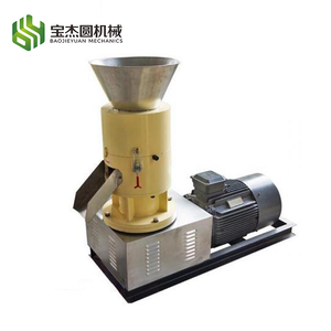 Machine à granulés d'aliments pour animaux de compagnie, petite machine à granulés d'aliments pour poissons, poulets, porcs, volailles - Product Image 4