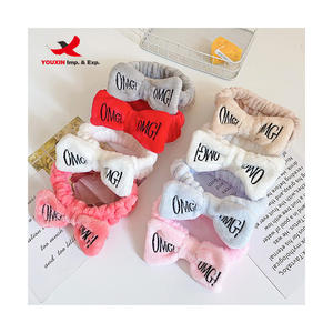Diadema Personalizada 2023 de Bajo Precio para Lavar la Cara, Maquillarse, Uso Facial, Spa, de Felpa Coral con Lazo - Product Image 2