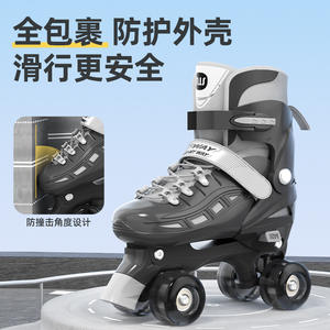 Patins à roulettes Sway à double rangée pour enfants, taille réglable avec roues lumineuses, équipement de patinage en ligne - Product Image 3