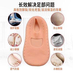 Calcetines invisibles antideslizantes de silicona, transpirables, para hombres y mujeres, uso diario informal - Product Image 2