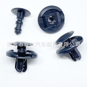 Clip de fixation intérieur en plastique pour garde-boue Shuangxuan 90467-07164 pour Changan Suzuki Swift - Product Image 5